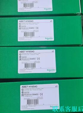 ABE7CPA410 ABE7CPA21  ABE7H16S议价