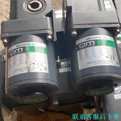 4RK25GN-C/4GN60RH 4GN100RH 4GN议价