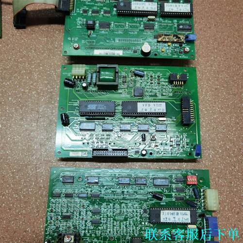 松江云安JB-3101B 3101G 3102A消防主机打印议价