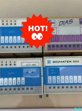 SIGMATEK西格玛泰克CPU模块DCP082原装正品DC议价