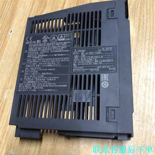 三菱MR-J4-20B1-FG083拆机外壳！议价