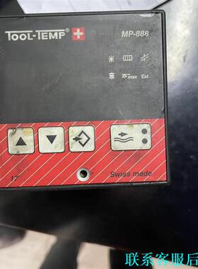 tool temp MP-888温控器， 原装进口，注意，没议价