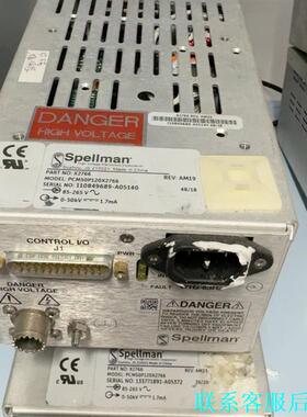 拆机美国斯派曼spellman高压电源PCM50P75X27议价