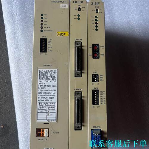 安川，CPU-01E，LIO-01，215IF，拆机成色如图议价