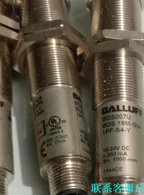 巴鲁夫BALLUFF BOS007U 18M-GU 1PF-议价