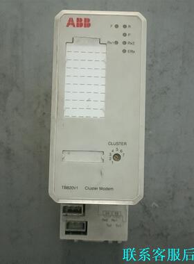 原装 ABB 3BSE0132B1R1 TC514V2 实物议价