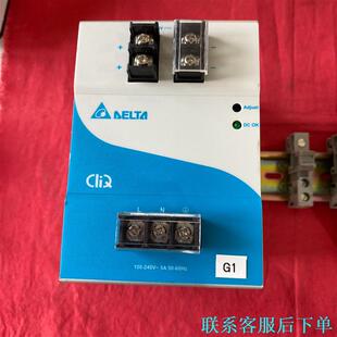 台达开关电源DRP024V240W1AA 型号EOE1201议价