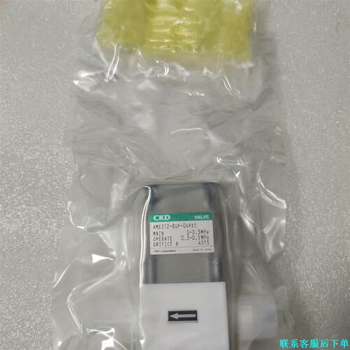 CKD药业阀AMD312-8UP-04PXS全新未拆实物拍摄议价