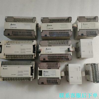 台达PLC模块DVP48HP00R(2个) /DVP32XP议价