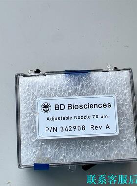 BD  Biosciences  Adjustable No议价