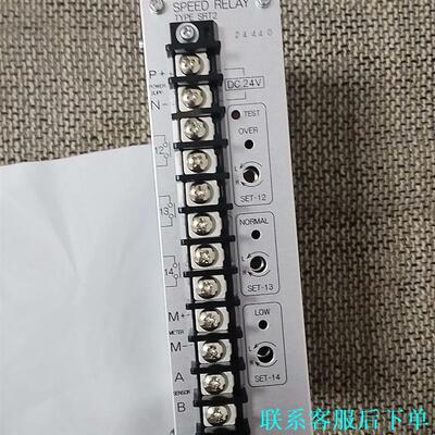 NEGISHI速度开关模块SRT2转速调节器议价