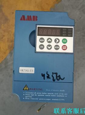 安邦信变频器AMB500F-0R7G-T3，0.75KW/3议价