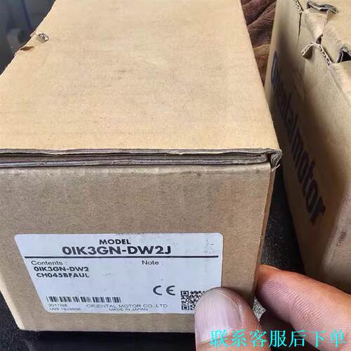 OIK3GN-DW2J  PK243A1-SG36  东方V议价