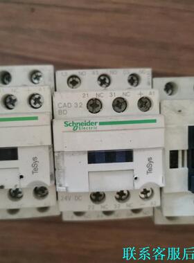 施耐德CAD32BD图片实图议价