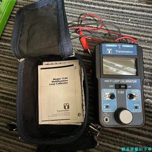 美国 Transmation 1180议价