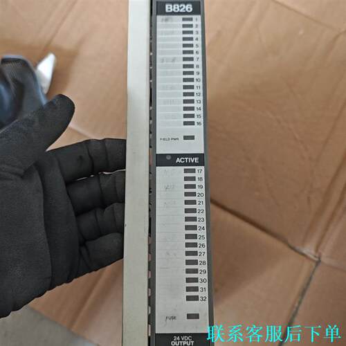 美国施耐德Modicon PLC模块，型号AS-B826-0议价