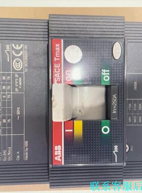 T3N250 TMD200/2000 FF 3P议价