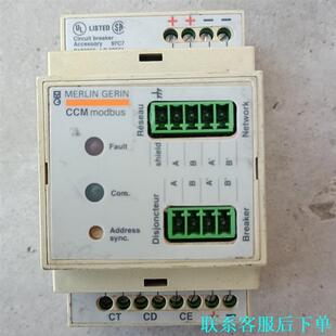 拆机MERLIN GERIN 法国施耐德梅兰日兰通讯控议价