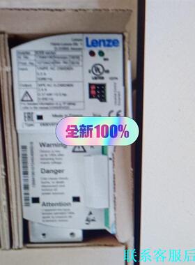 全新伦茨变频器E82EV751K2C   E82EV752K议价
