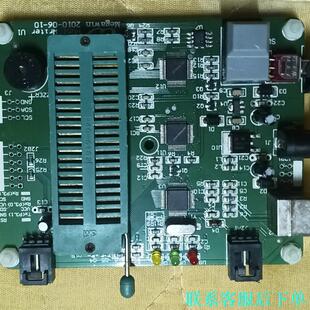 编程工具MPC89系列议价 笙泉Megawin U1烧录器