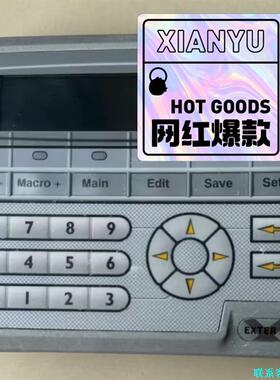 北尔beiier触摸屏 EXTER K10m原装正品0686议价