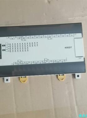 欧姆龙CPM1A-40EDT 白色拓展模块议价