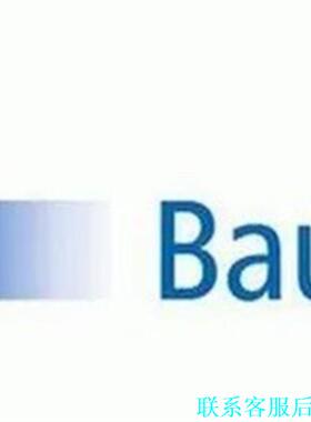 IFRM 06P17A3/S35L 订货号：10138763议价