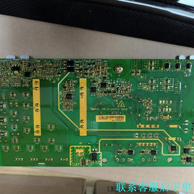 汇川MVT404GDY2风扇电源板全新闲置议价