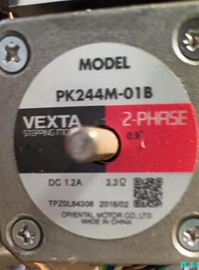 PK244M-01B VEXTA电机议价