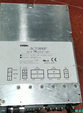COSEL ACE900F电源现货拆机 AC9-V2H2HC议价