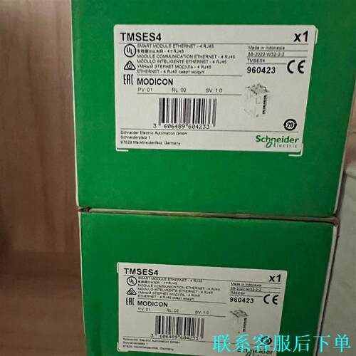 TMSES4施耐德模块全新原装正品现货议价