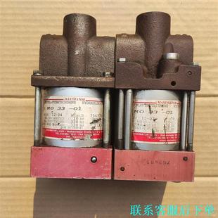 麦格思维特增压泵有两个议价 MAXIMATOR