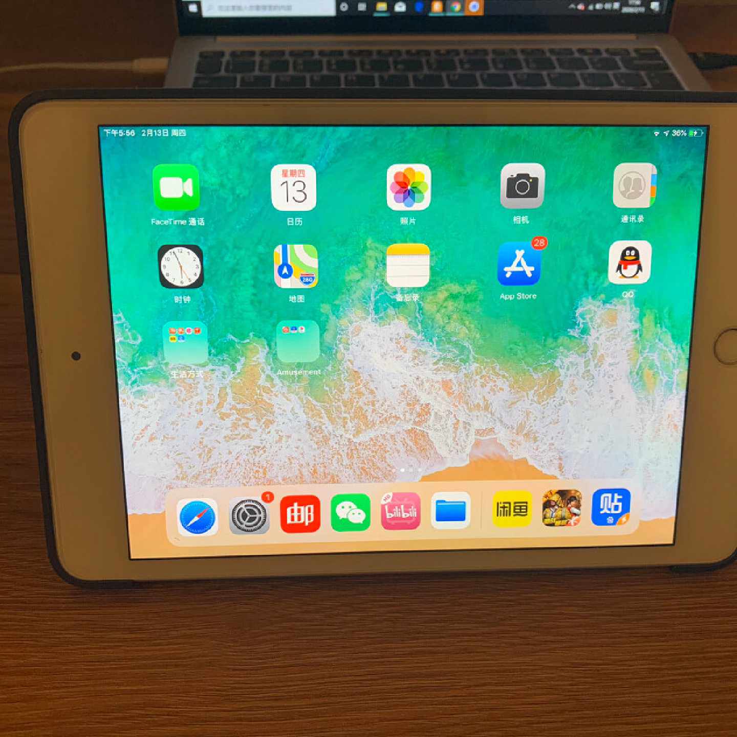 ipad mi 5. 64g国行全原 银色 还有一个半月—议价