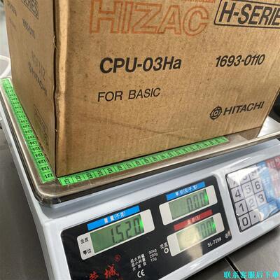 日立HIZAC CPU-03Ha PLC模块，型号1693-议价