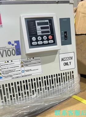 yamato雅马拓BV100S进口全新专用恒温水槽议价