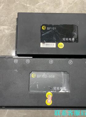 知豆冠拓电池管理系统BMS 。BF101 ，BF102-90议价