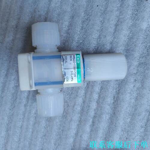 CDK PFA隔膜阀MMD302-15BUP 1/2入珠手动议价