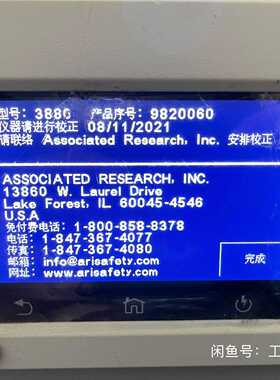 AssocIATED Research  3880耐压测试仪—议价
