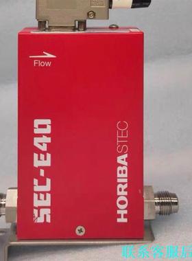 HORIBA 质量流量计 SEC-E40 N2 100SCC议价