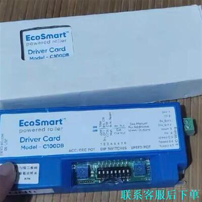C100DB   EcoSmart Driver Card议价