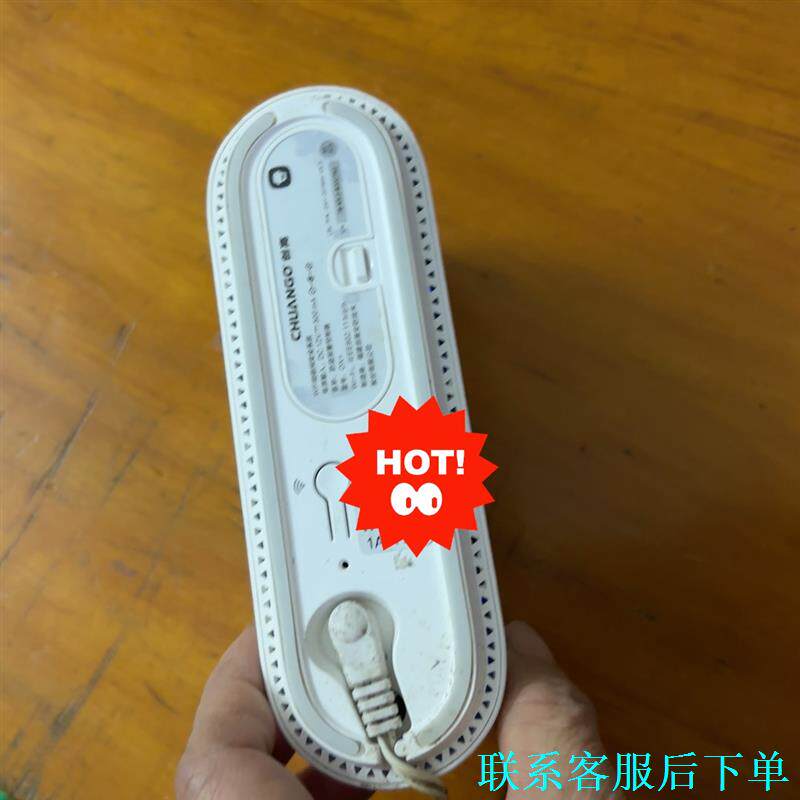 创高OX小白看家WiFi网络报警器无线红外感应家用门窗防盗议价