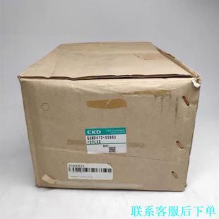 X0865 CKD GAMD412 喜开理 2PLX议价 药液阀
