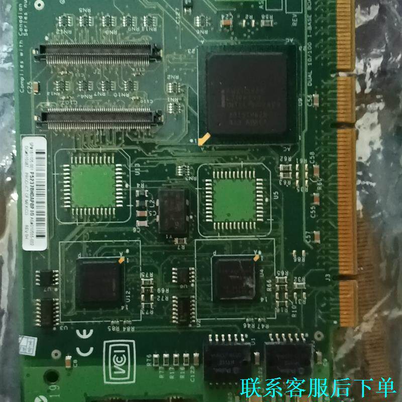 原装intel 82559 双口网卡 2口网卡支持软路由 r议价
