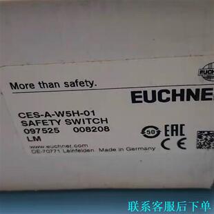 全新原装 W5H 01安全开关议价 EUCHNER安士能CES