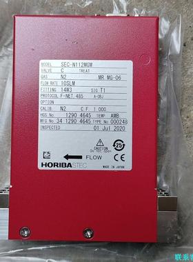 HORIBA：N100流量计，气体质量流量计：SEC-N11议价