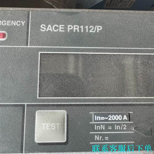 - 【全新原装】ABB SACE PR112/P 电子脱扣器议价