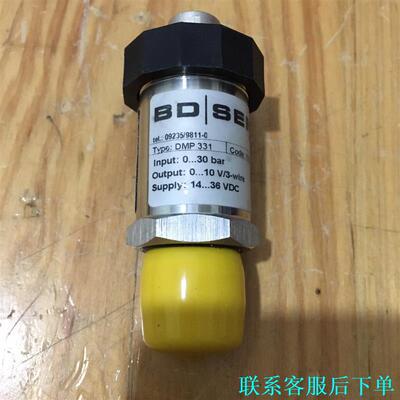 德国BDSENSORS博德 DMP331压力传感器变送器 库议价