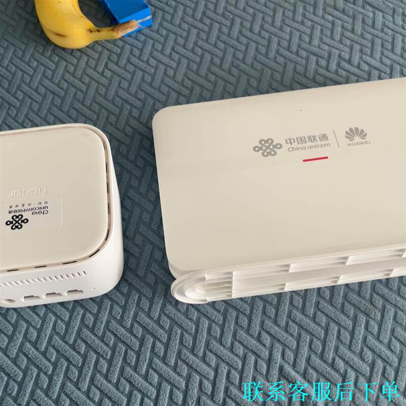 光猫一套，150..。联通的议价