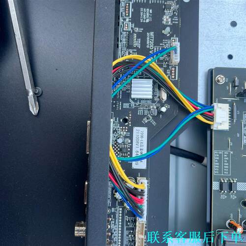 原厂MT720D  V1.6  液晶拼接处理器 主板液晶拼接议价
