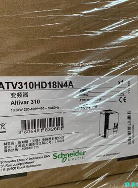 施耐德 变频ATV310HD18N4A 18.5kW议价